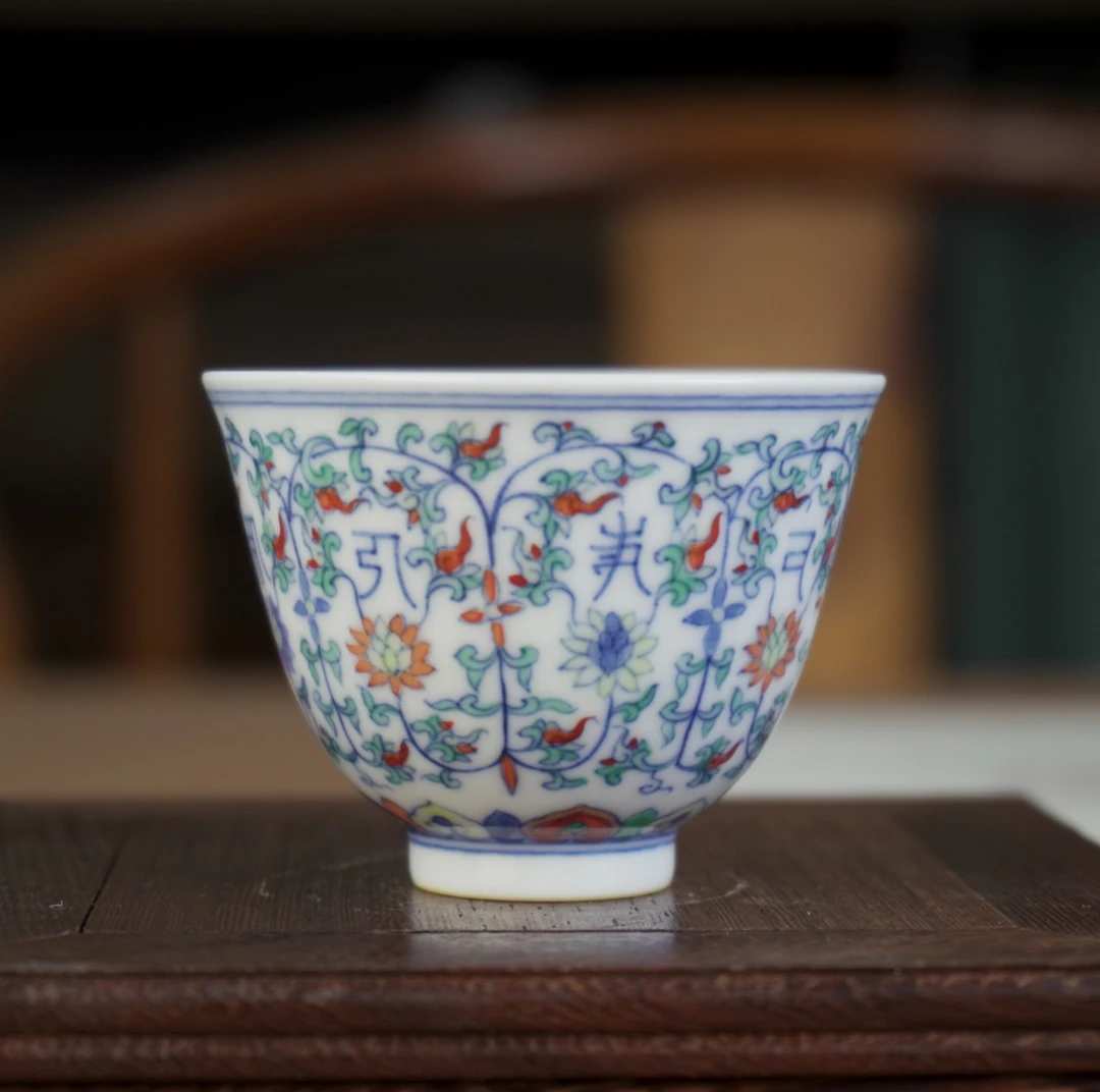 【涂杏花窑】莲托范文铃铛杯
