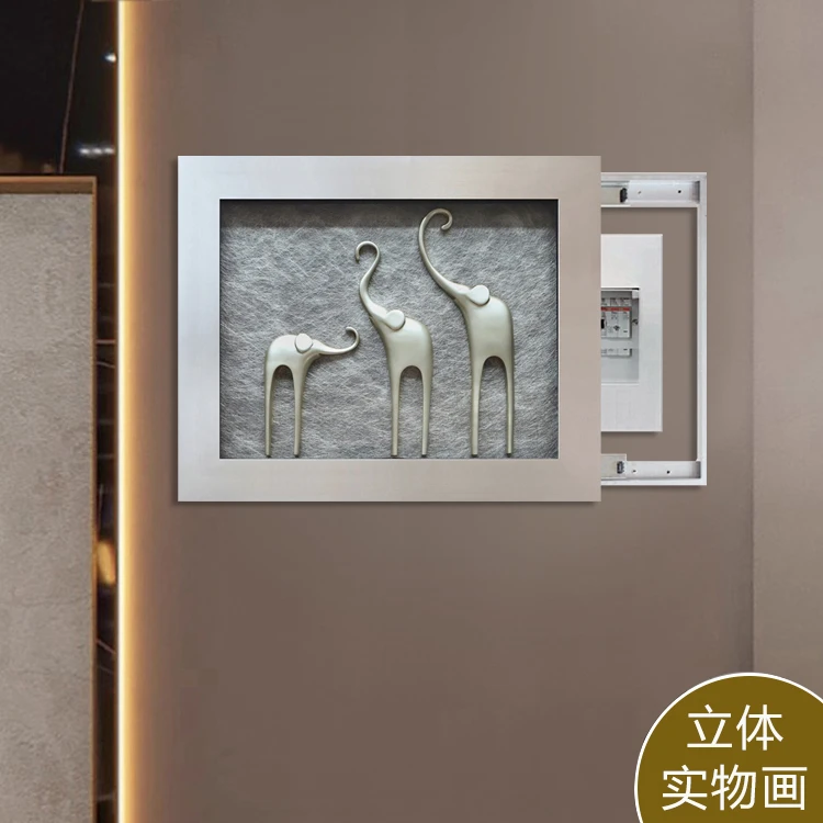 轻奢可推拉壁画立体画滑轨电表箱装饰画简约遮挡箱画配电箱画定制