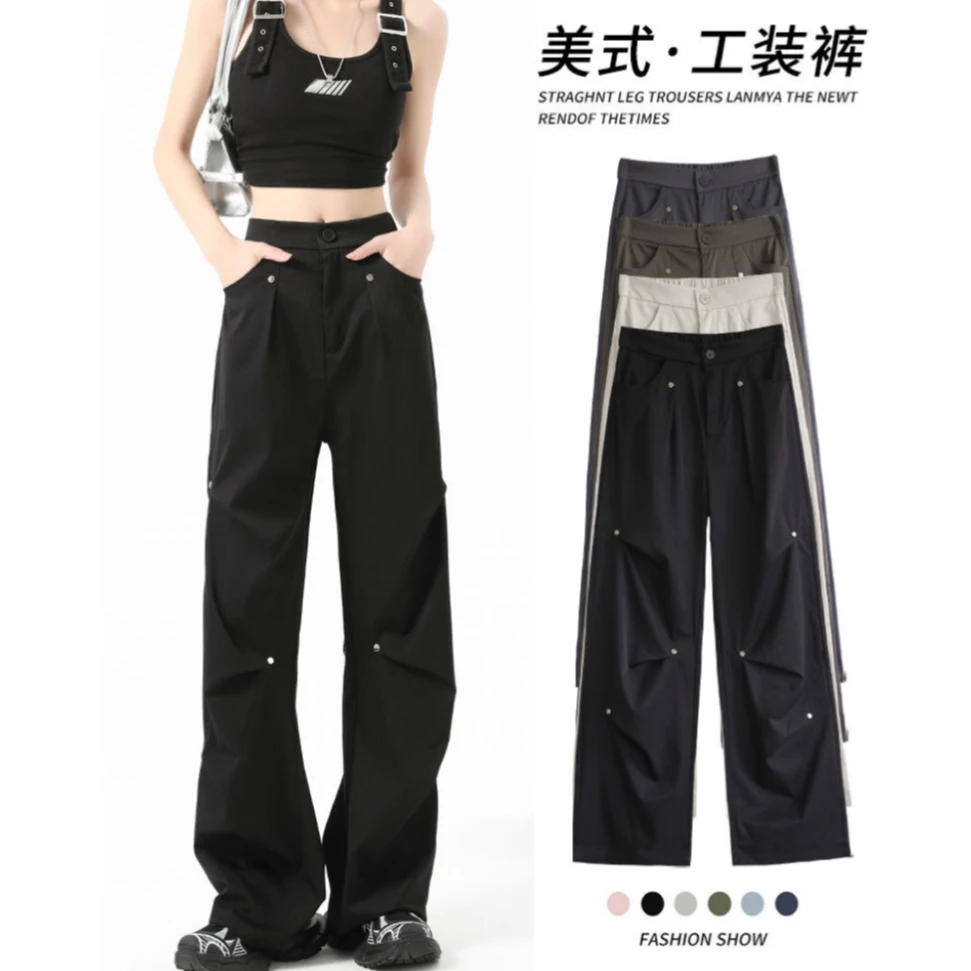 黑色美式复古铆钉工装裤女夏季薄款高街设计感直筒休闲阔腿裤
