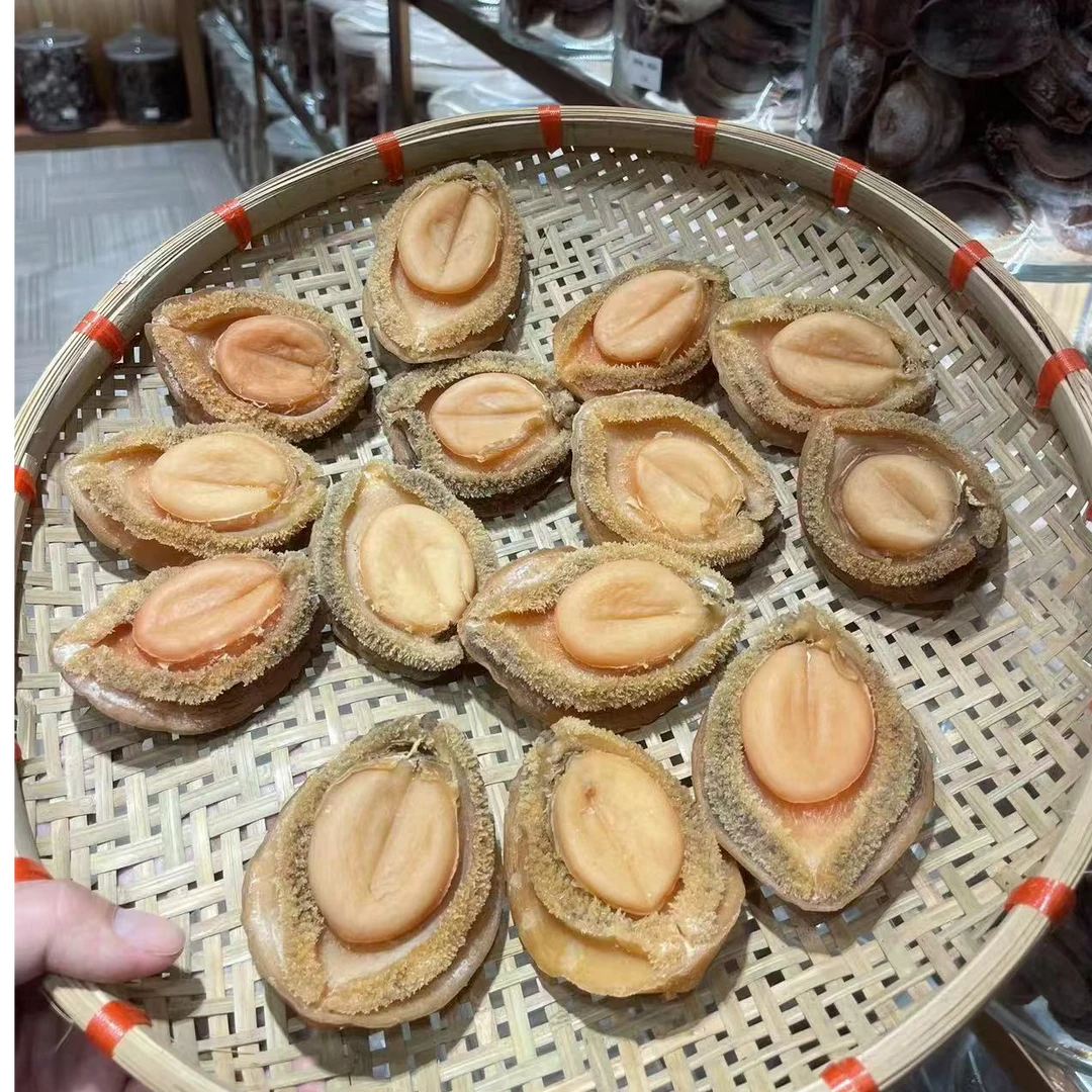 （小庄专属）南非鲍鱼福利款