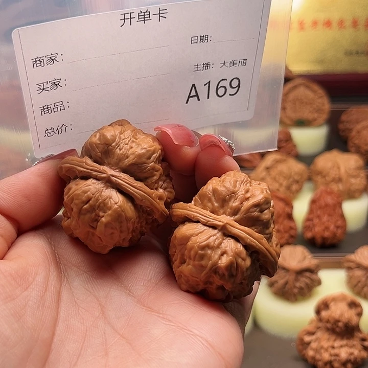 桃核吊坠 mo mo y yt x ze