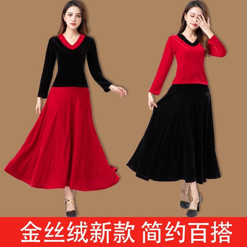 广场服装秋冬新款套装金丝绒跳舞长裙中老年裙子演出表演舞蹈服女