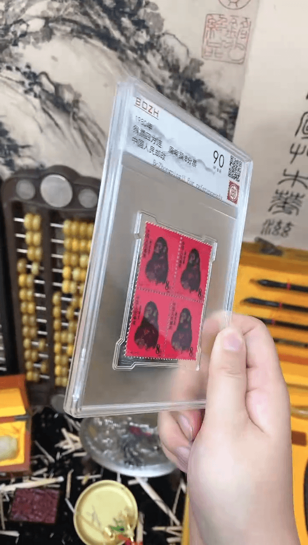 【闪购商品】纸111111111