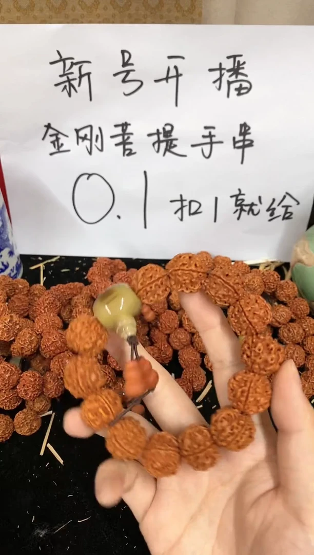 【闪购商品】纸11111111
