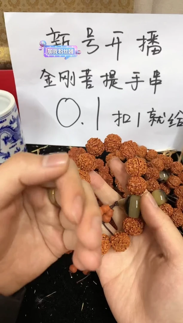 【闪购商品】纸11111111