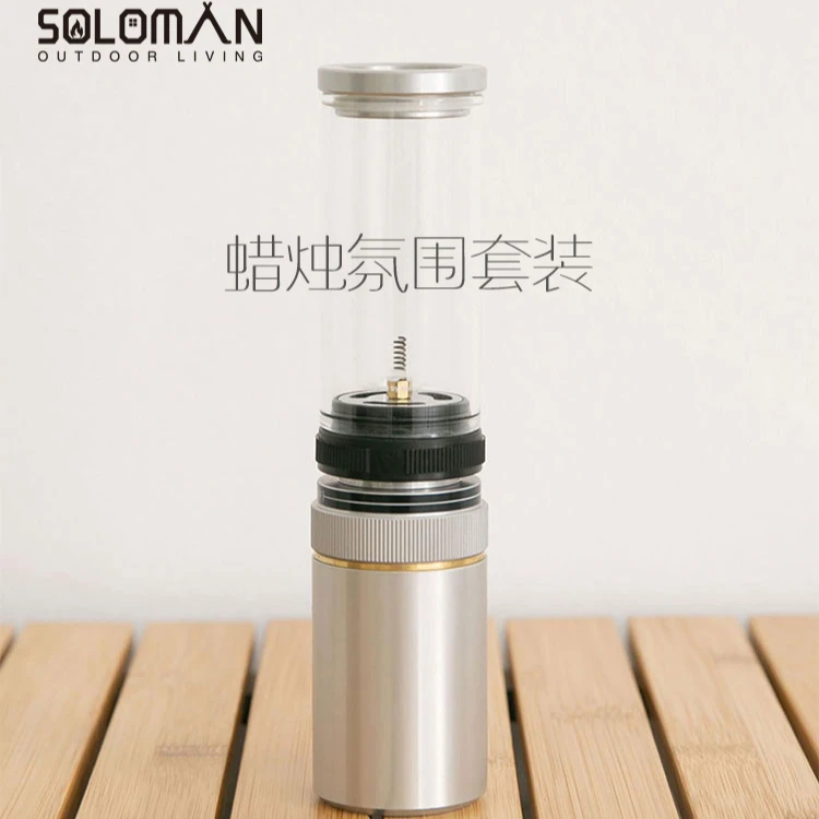 户外烛灯燃气露营灯浪漫氛围灯可充气烛光灯照明玻璃小汽灯汽灯