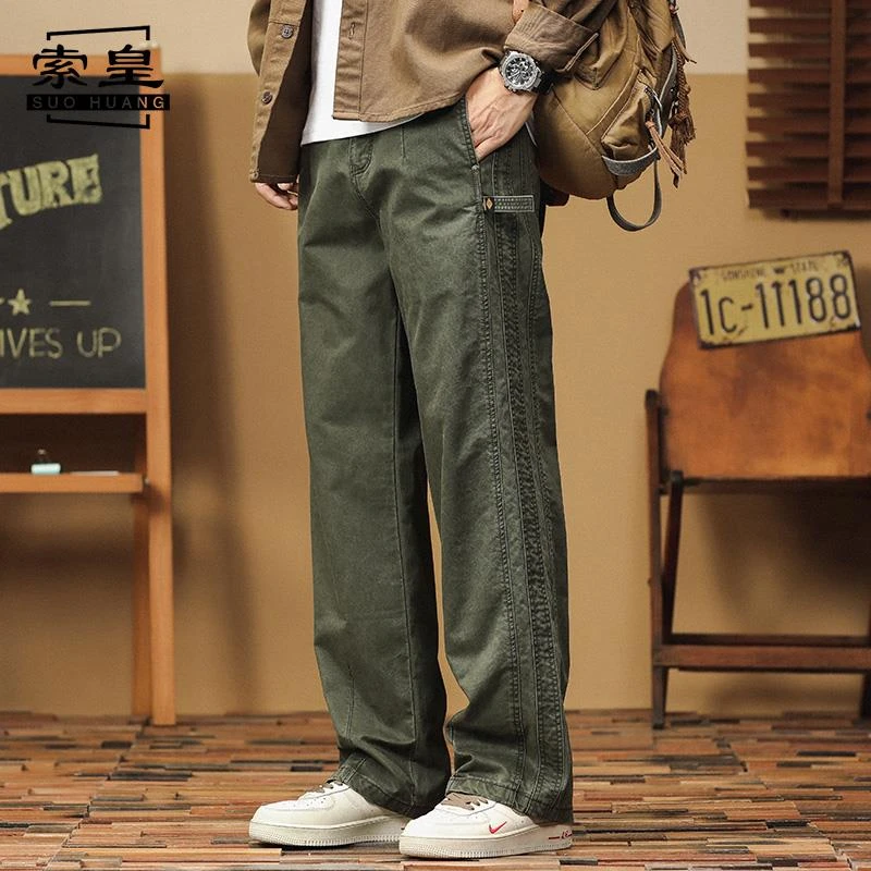高端青少年直筒工装裤痞帅大学生男裤子春秋季2024新款男士休