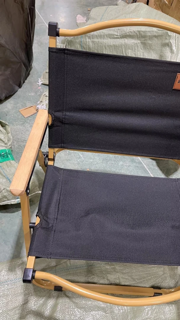 B3 小号 多色方管克米特款折叠椅户外椅 瑕疵磕碰划痕