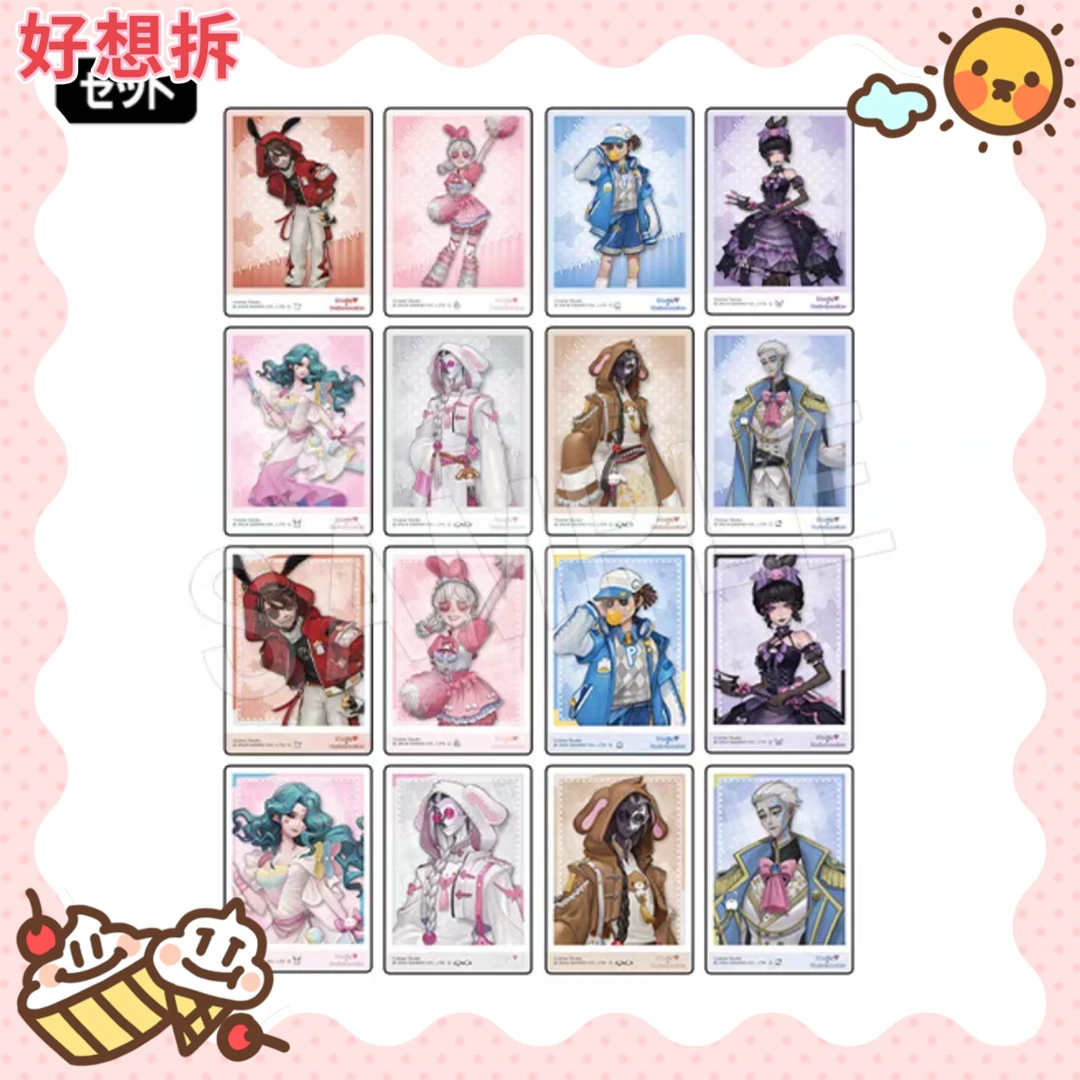 【日谷】三丽鸥第五人格cafe相卡/吧唧徽章盲盒（未成年禁止下单）