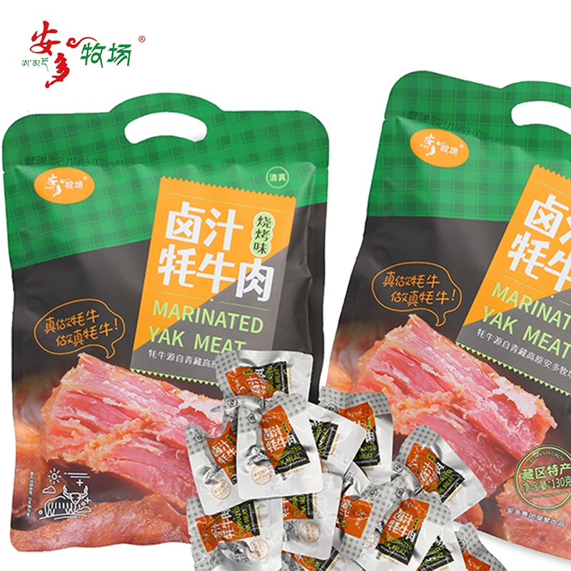 安多卤汁牦牛肉烧烤味