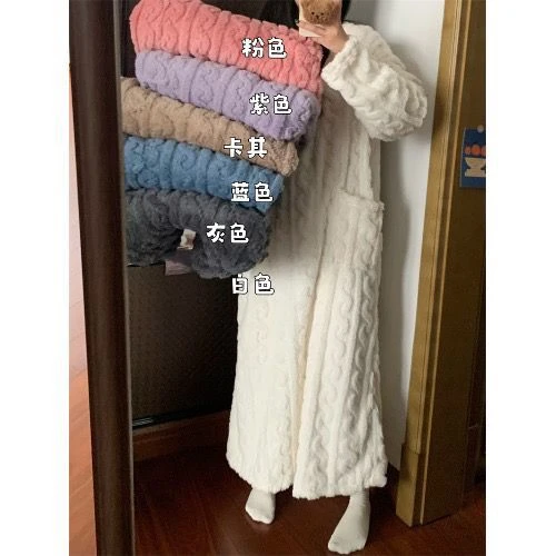 行走的大被子纯色珊瑚绒睡衣女冬长袍秋冬季睡裙睡袍加绒加厚浴袍