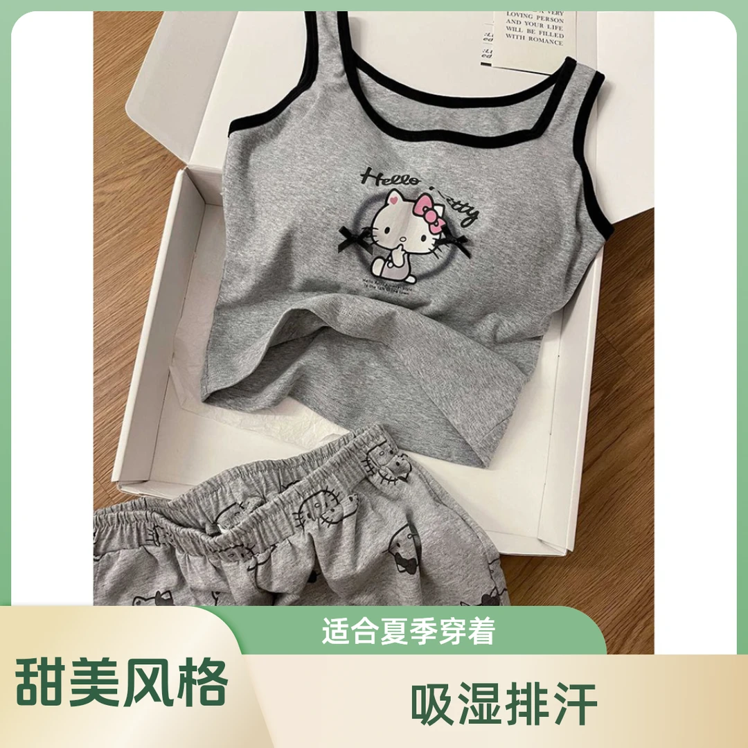 【带胸垫】ins风夏季睡衣女可爱少女背心短裤家居休闲套装