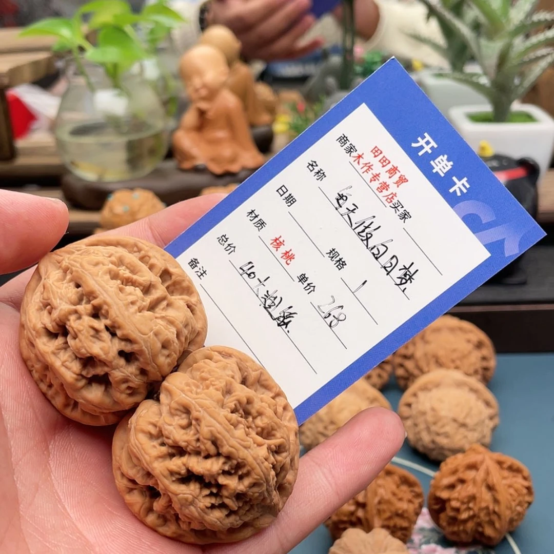 【闪购商品】文玩核桃吊坠每****梦核桃