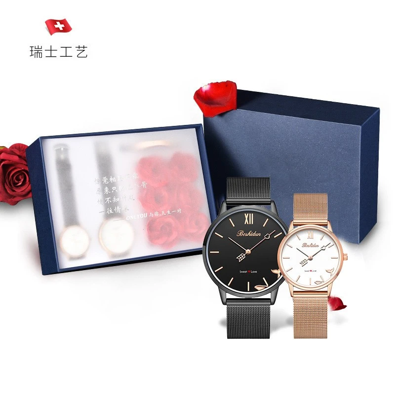 Boshidun【专柜正品】2025新款气质轻奢情侣防水腕表