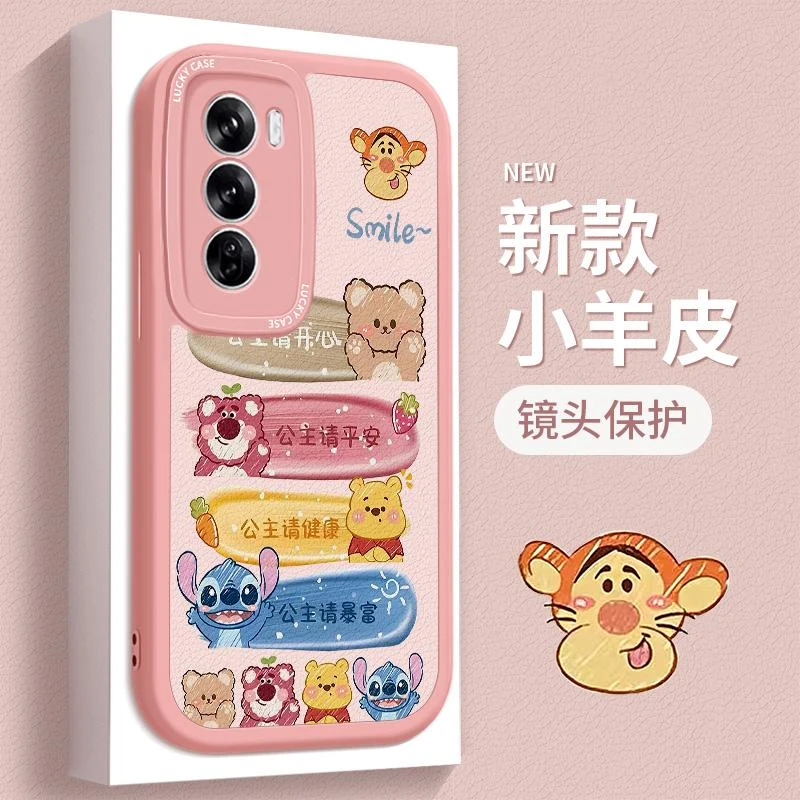 适用opporeno12手机壳oppo卡通reno12pro套外壳女可爱女生软硅胶