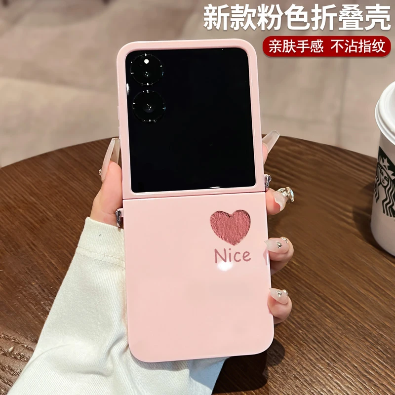 适用小米mixflip手机壳折叠屏MIX Flip保护壳纯色硬壳高级感女生