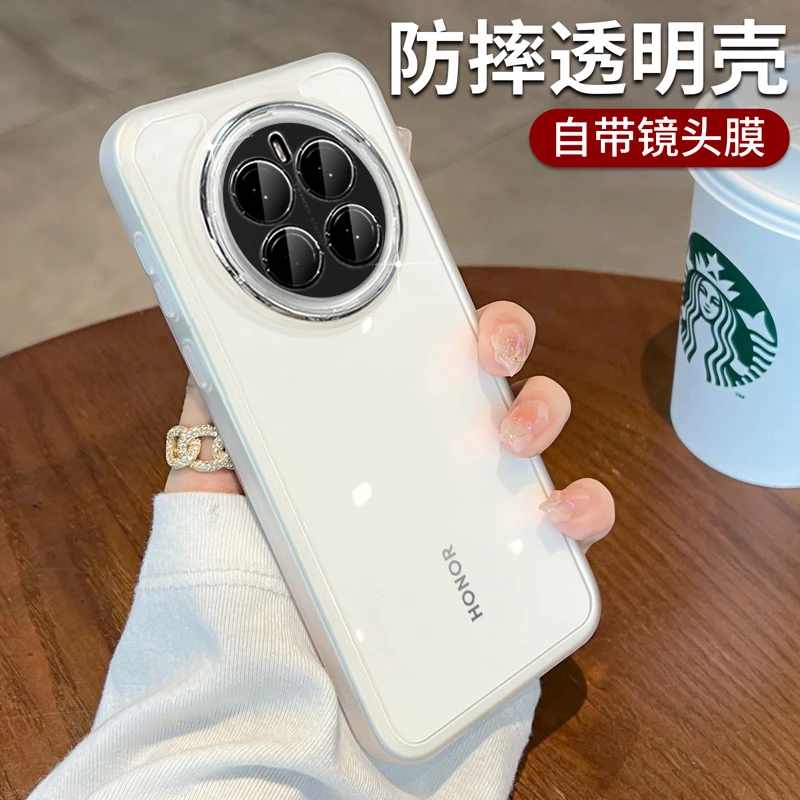 适用荣耀magic7手机壳全包镜头magic7pro保护壳透明6华为软壳防摔