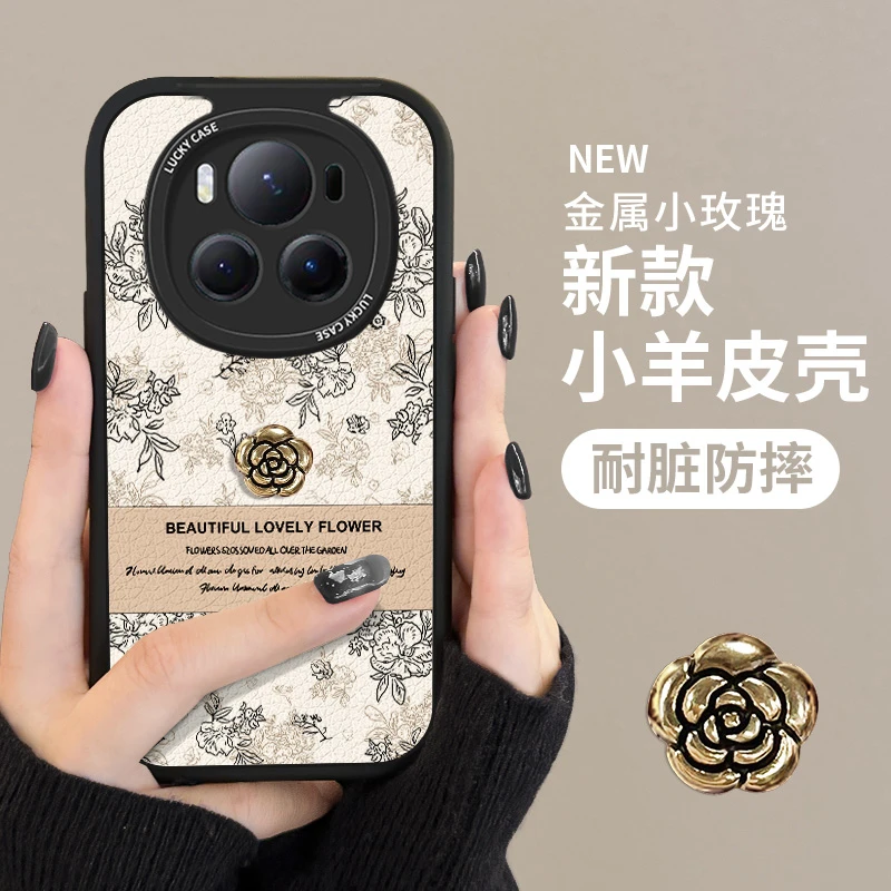 适用荣耀magic6手机壳新款华为6pro女款全包防摔小羊皮山茶花硅胶