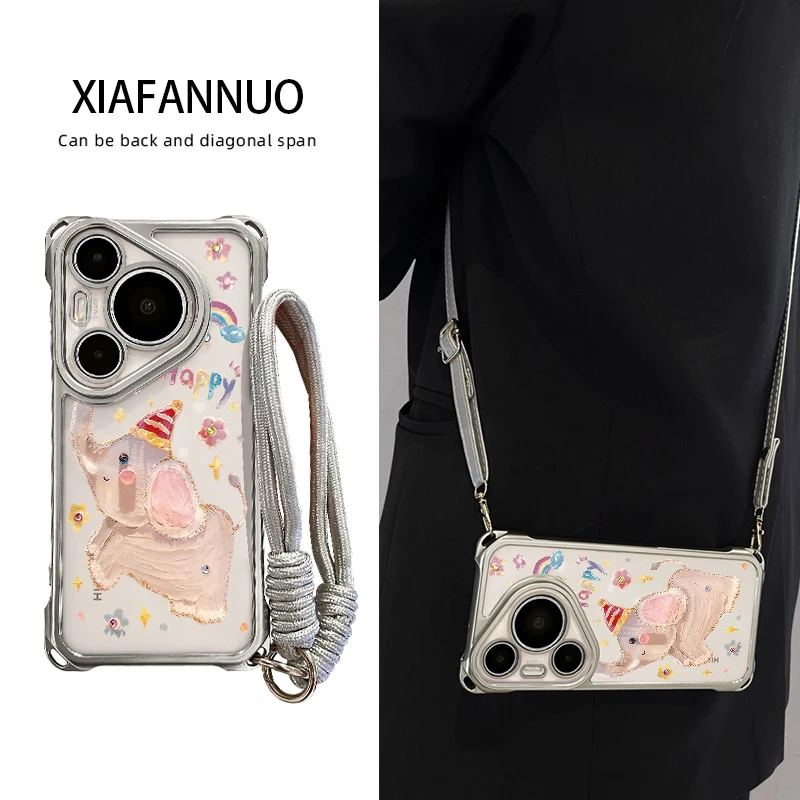 适用华为pura70手机壳斜挎p70pro带挂绳ultra高级感全包可爱外壳