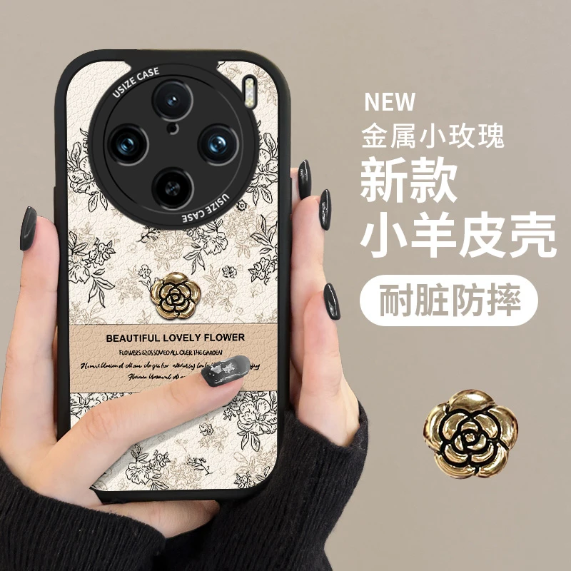 适用vivox100s手机壳女vivo镜头全包x100硅胶spro立体山茶花ultra
