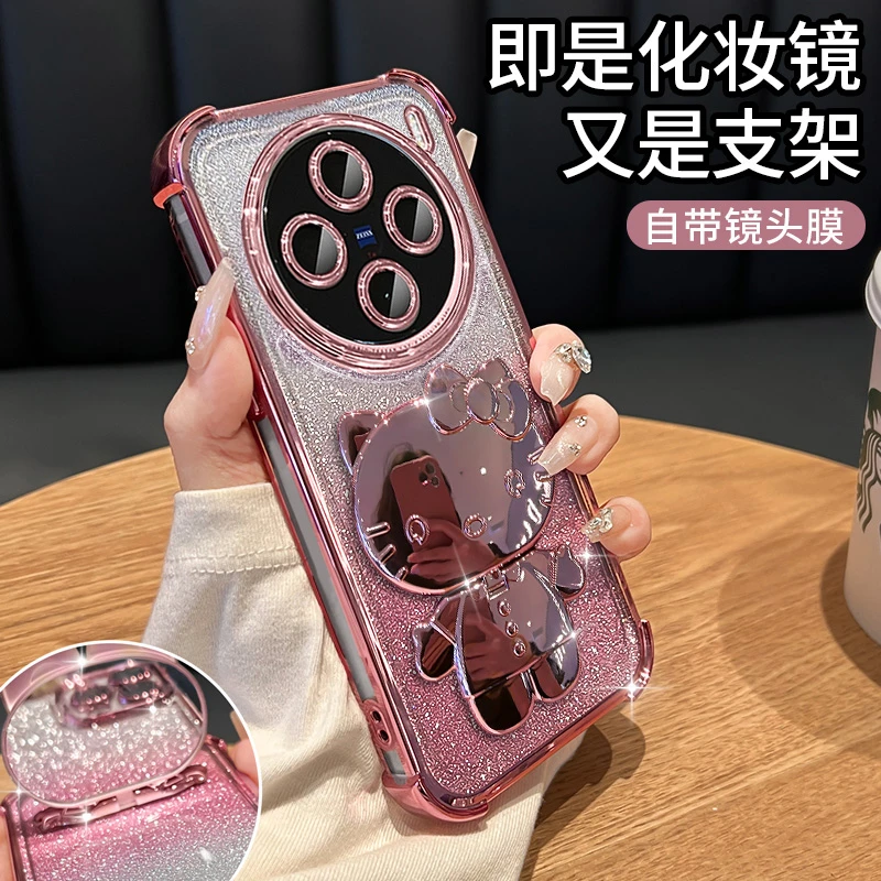 适用vivox200promini手机壳vivo带镜子支架x200pro女款高级感全包