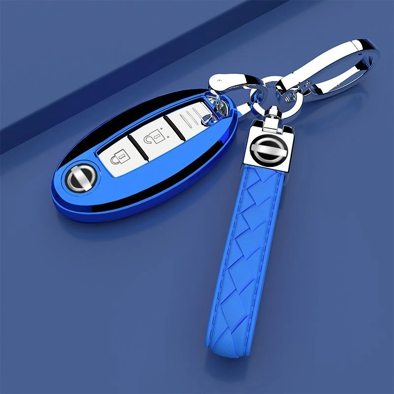 适用2022款日产逍客豪华版钥匙套骐达汽车装饰用品大全途达车内壳