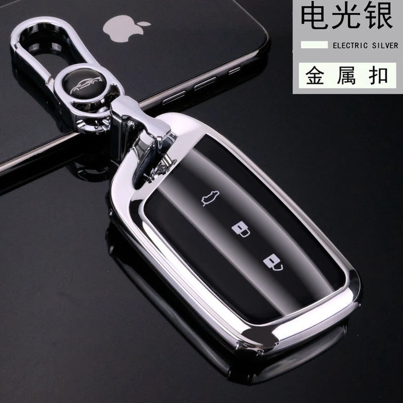 专用全新宝骏rm5钥匙套19款宝俊rc-6 rs3/rs5车遥控壳扣包1.5T男