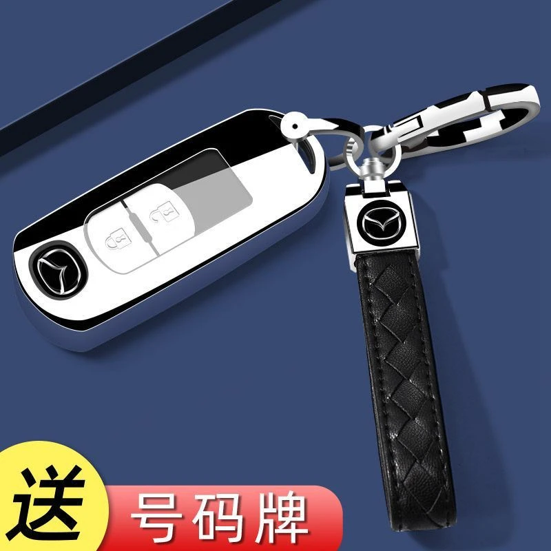 适用马自达cx5钥匙套cx4全包外壳3昂克赛拉cx8男车内装饰用品大全