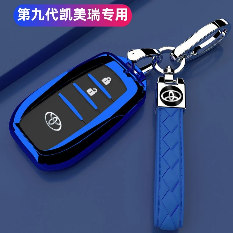 适用于2024款丰田凯美瑞钥匙套新款第九代专用汽车高端男女包壳扣