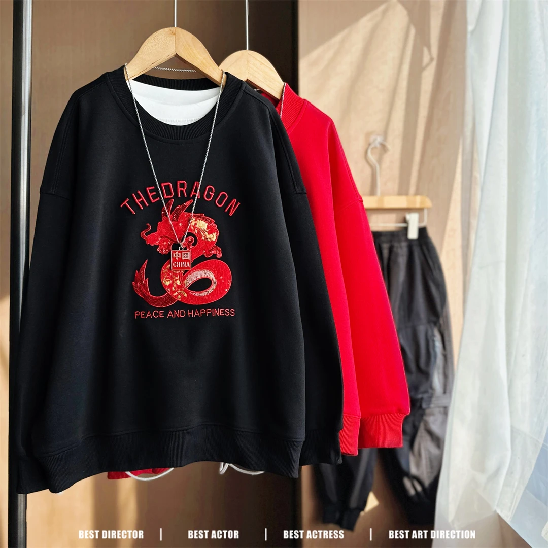 【现货】3Q601中大童儿童红色上衣中国风春节龙年男童加绒过年卫衣