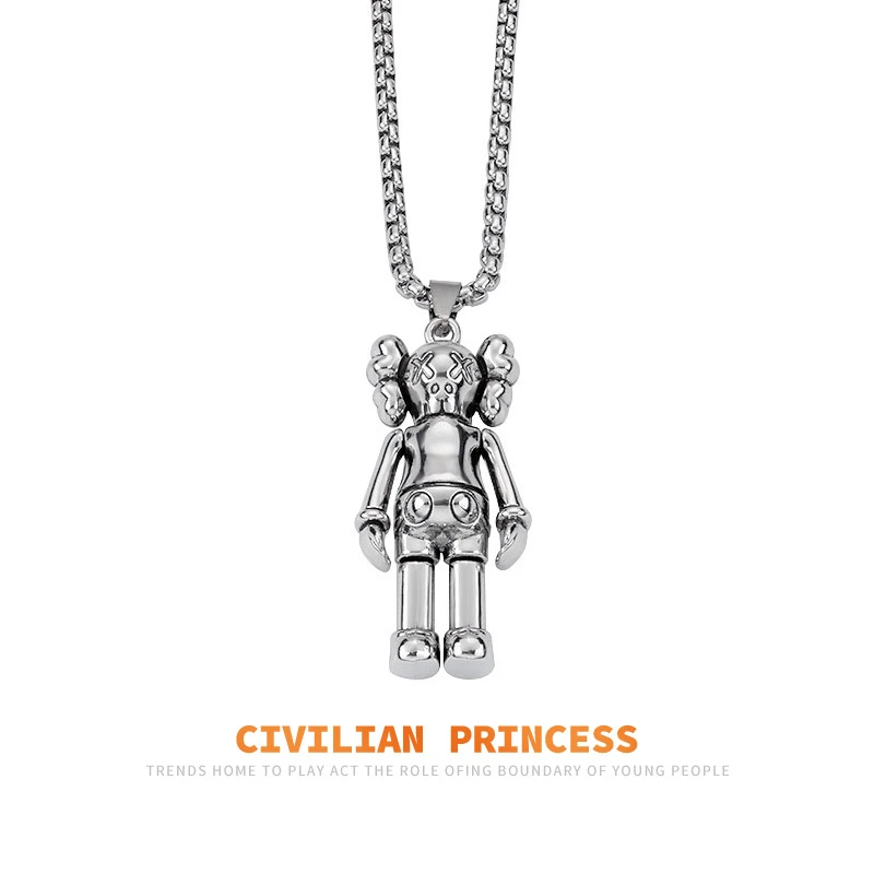 C043嘿佑推荐 儿童卫衣小熊挂件百搭时尚款个性 通用潮流复古银色