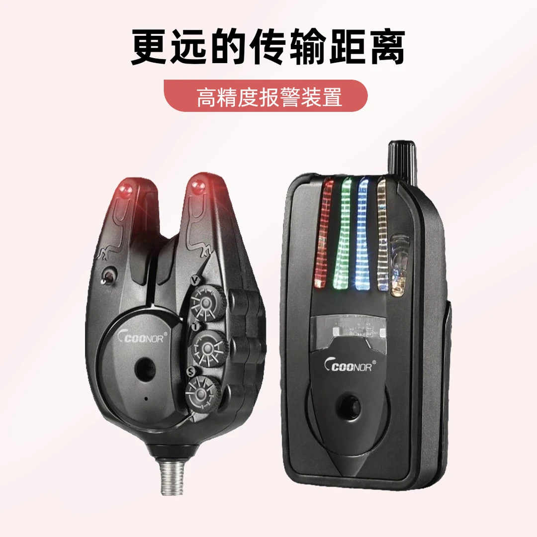 静逸JY82PRO欧鲤报警器（618活动中）更远信号传输更好防水更好质感