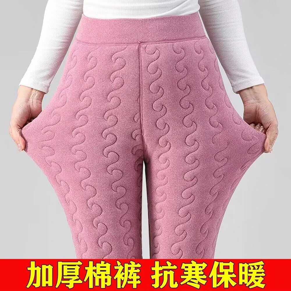女士高腰高弹防寒保暖棉裤居家外内加绒加厚德绒自发热打底女棉裤