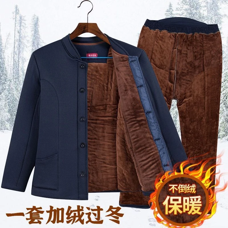 棉衣男冬季中老年加绒加厚保暖棉袄棉裤套装爸爸内穿老人大码保暖