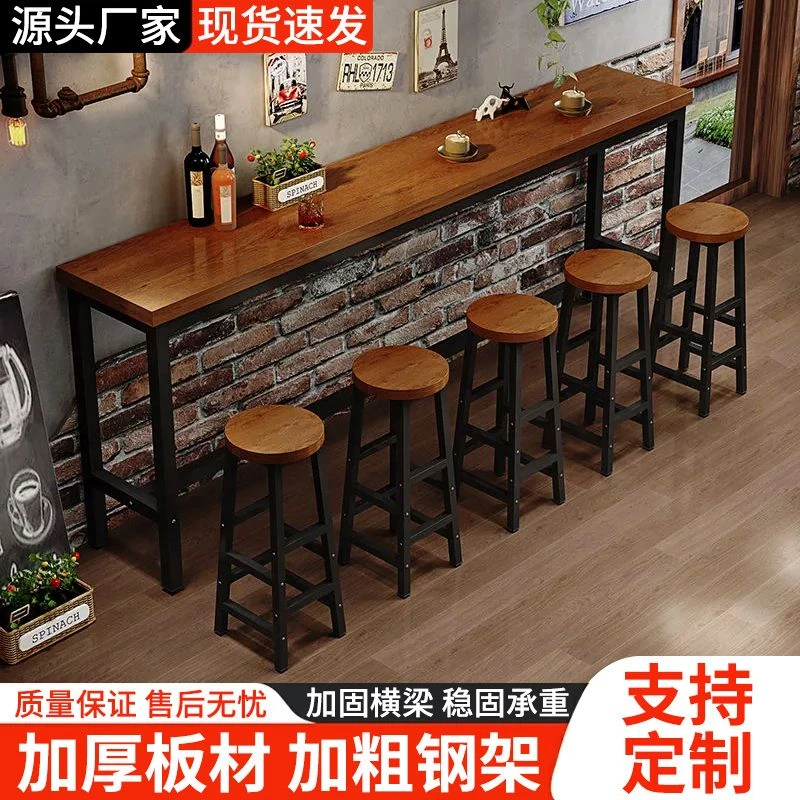 吧台桌阳台家用窄桌子客厅靠墙长条桌高脚桌奶茶店靠墙长条桌椅