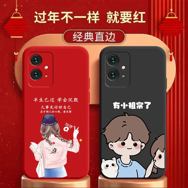 适用VIVOY33S手机壳液态硅胶直边防摔软壳情侣卡通