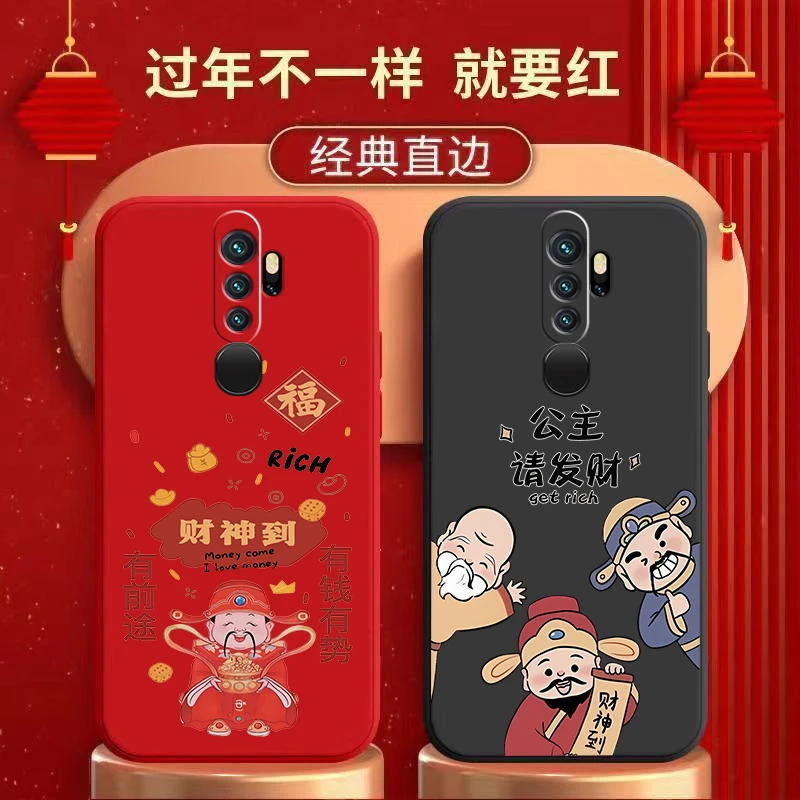 OPPOA11X手机壳手机壳个性时尚创有钱有势创意公主请发财硅胶软壳