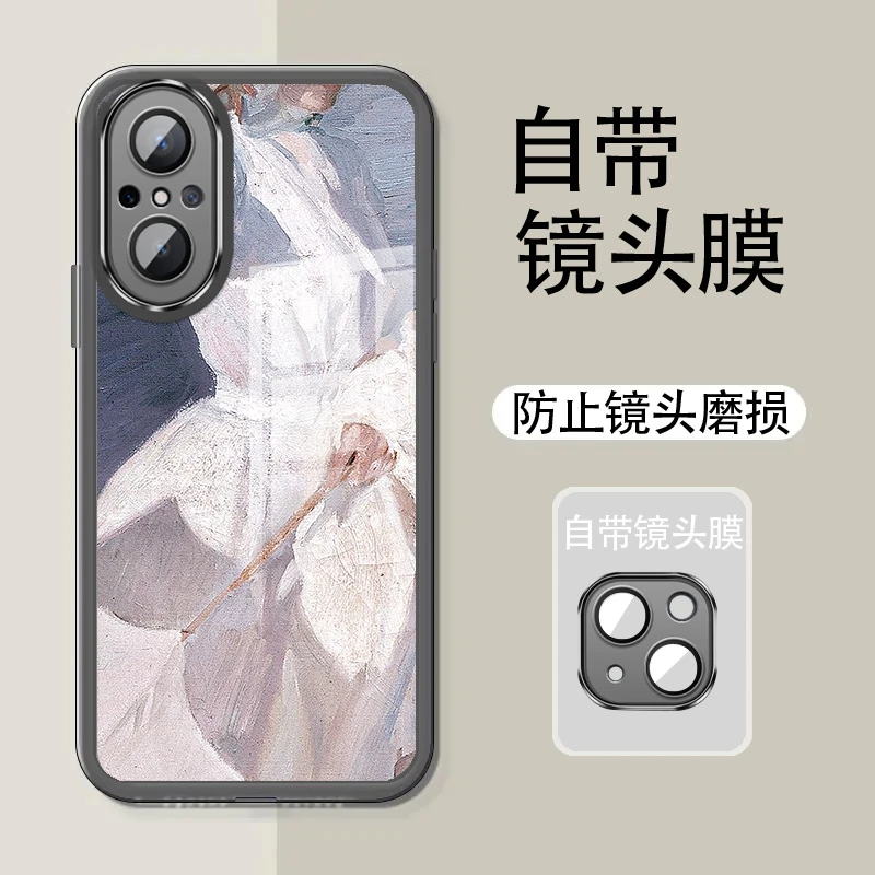 油画法式撑伞华为nova9SE手机壳