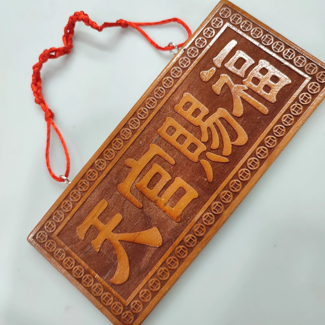 桃木关公工艺品天官摆件家居装饰摆件文昌塔雕刻玄关书房摆设挂件