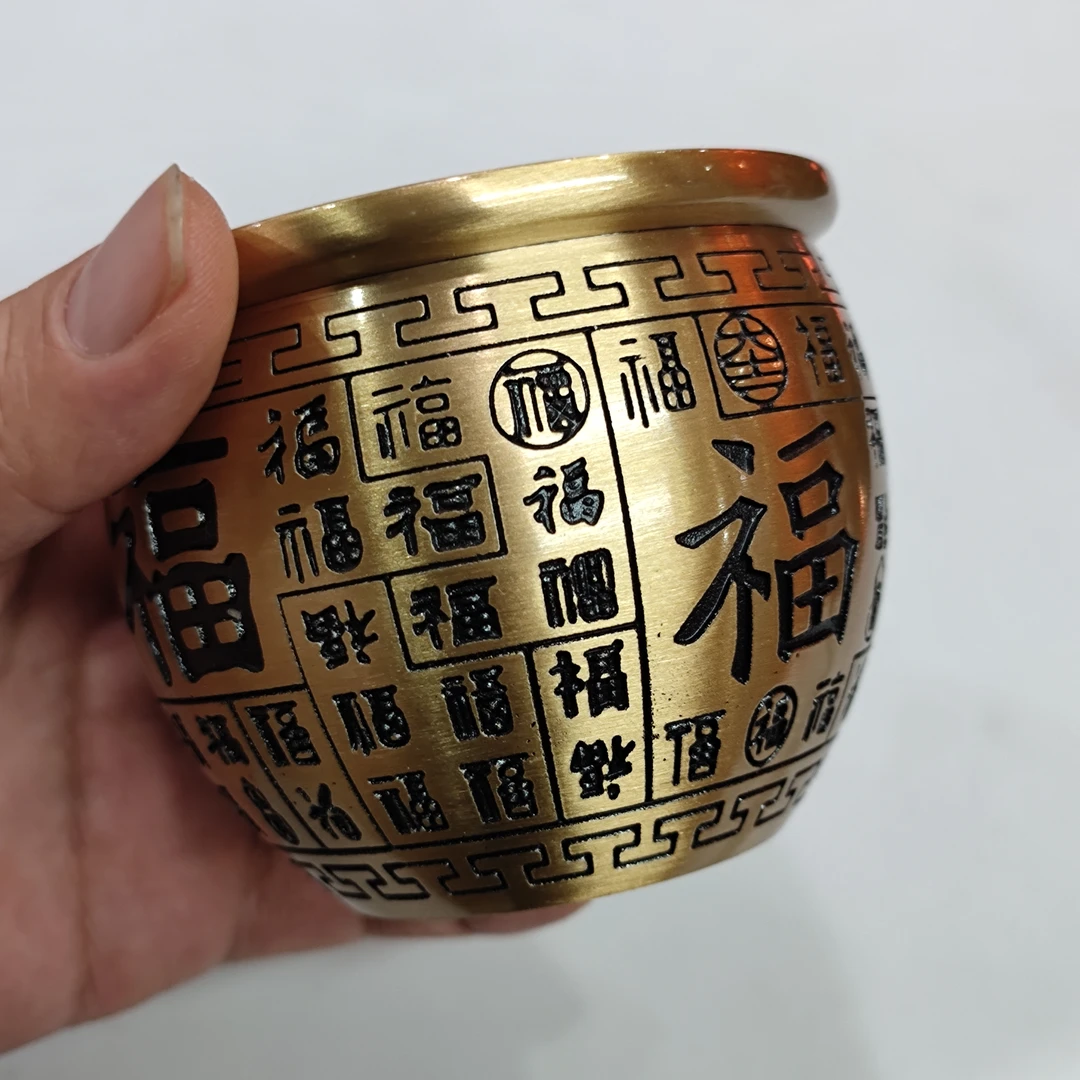 黄铜米缸摆件 刻福字 金蟾