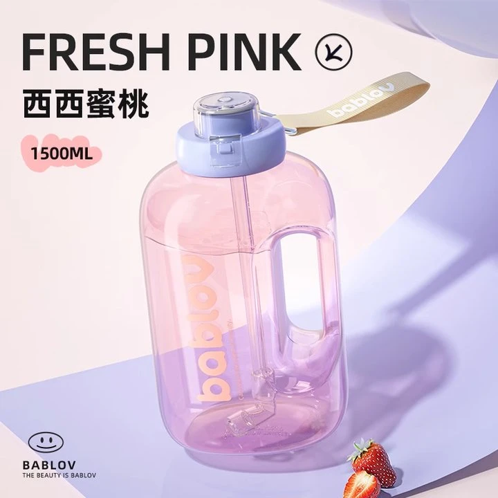 bablov网红水杯大容量男女夏季耐高温便携超大水壶运动吨吨吨吨桶