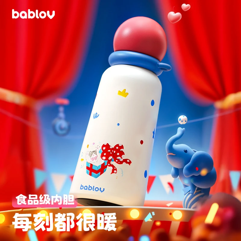 bablov保温杯女生高颜值便携随行2024新款可爱不锈钢杯子学生1