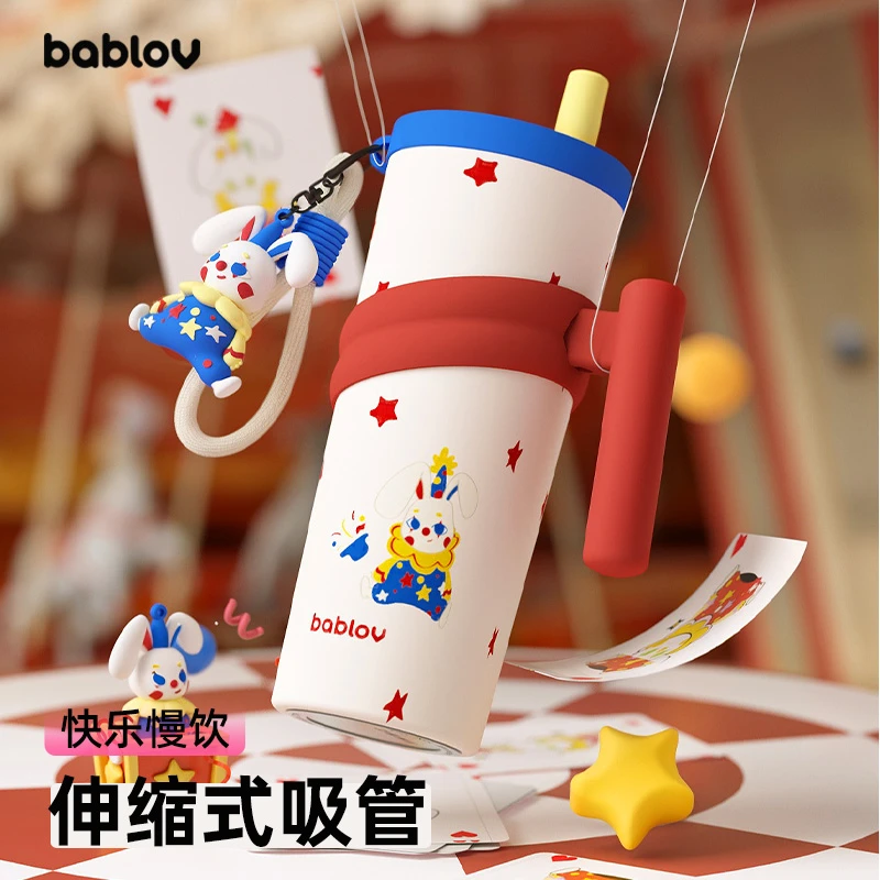 bablov吸管保温杯女生高颜值水杯不锈钢茶水分离学生咖啡杯子保冷