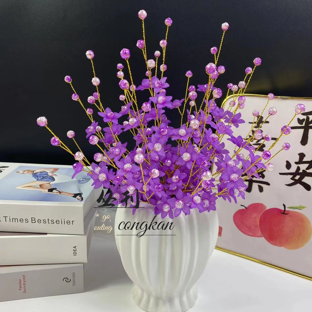 浪漫紫金花材料包diy手工花束家居饰品摆件（材料包+花瓶）