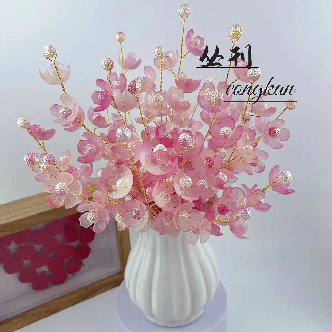 【乐儿手工成品定制】炫彩幸福花（下单前请确认，不支持退）