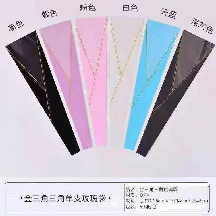 单支装玫瑰花袋金三角