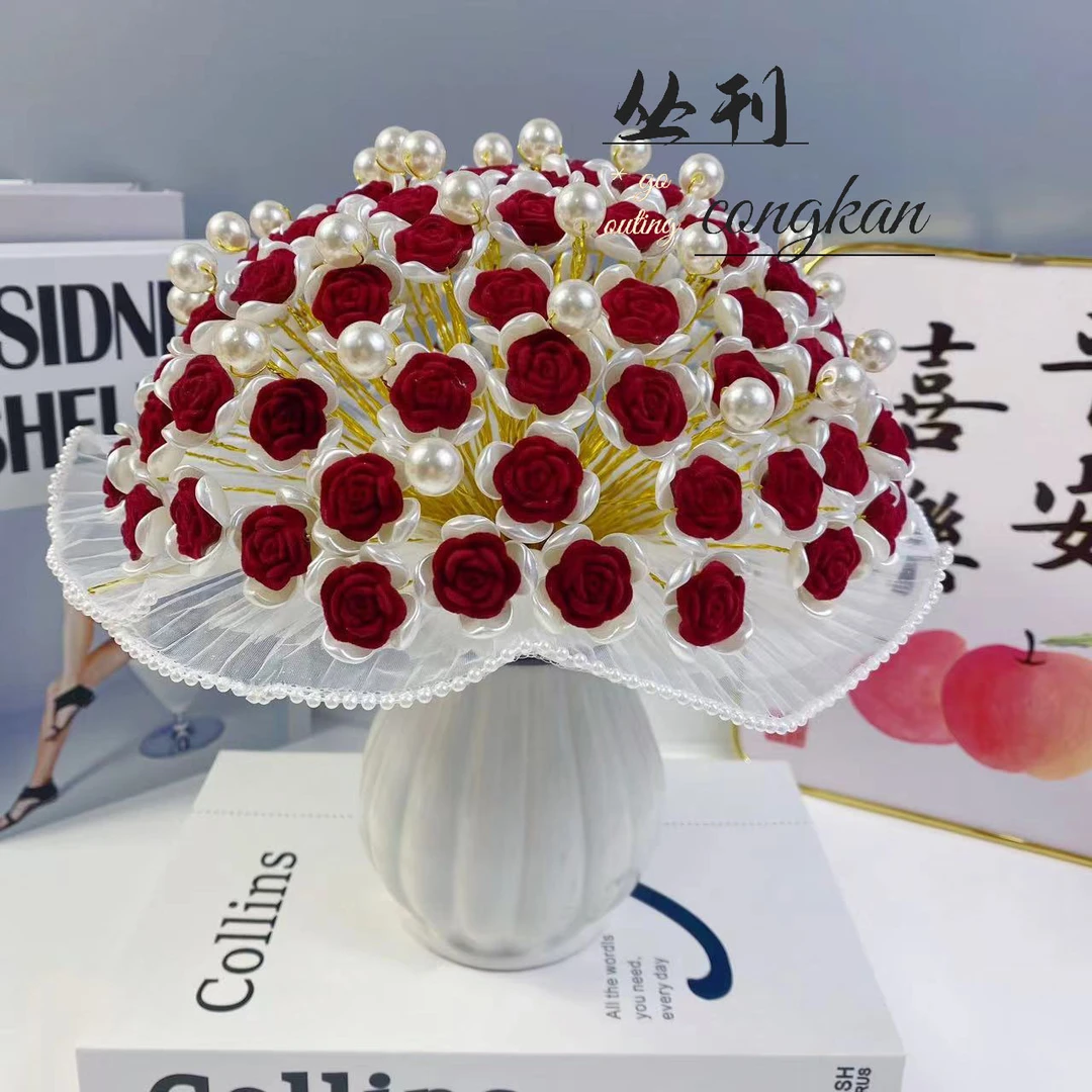 新款植绒玫瑰手工花束材料包(送彩灯+波浪沙+荷叶边花瓶)