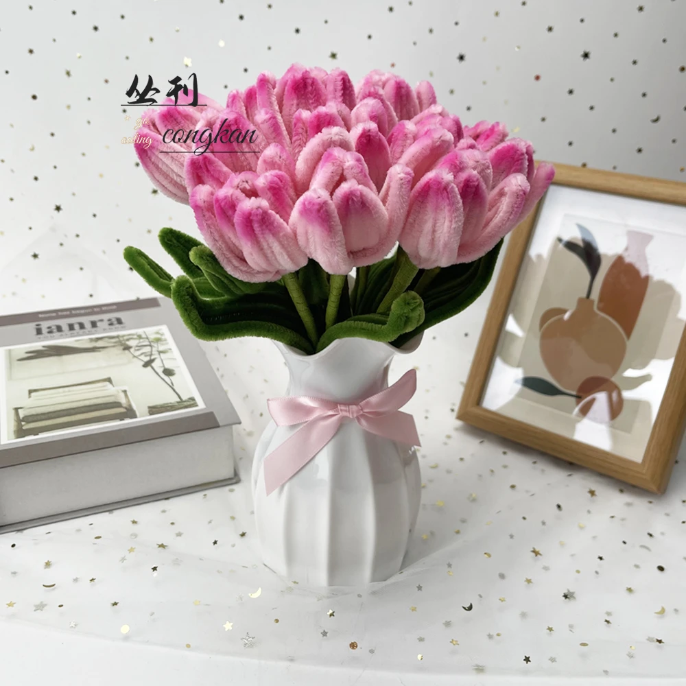 扭扭棒郁金香材料包diy手工花束