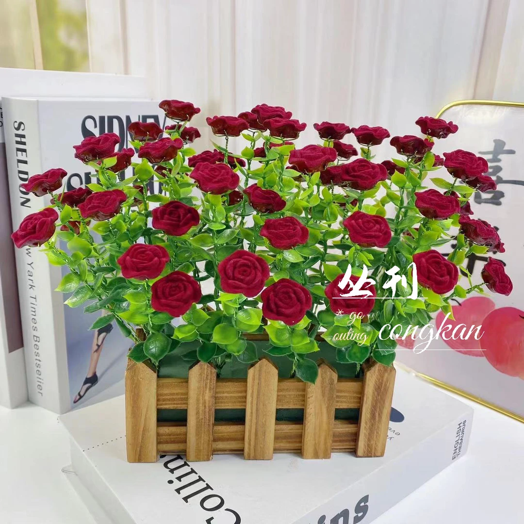 【送同款栅栏】小号植绒玫瑰花材料包
