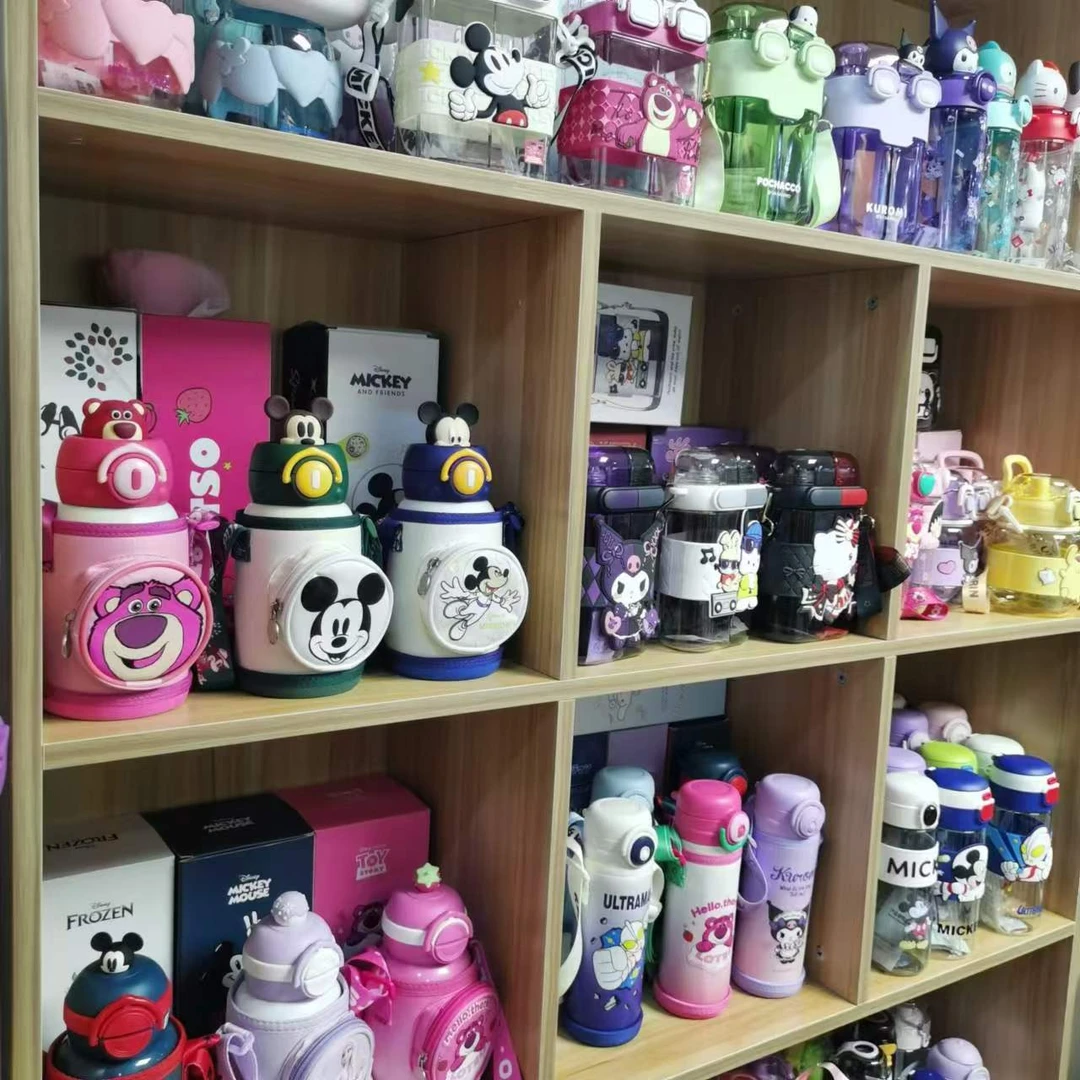 【浙江发】米姐W直播孤品微瑕儿童水杯保温杯编号链接